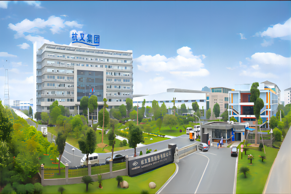 304am永利集团官网集团与英搏尔成立电机合资公司 共铸引领行业发展创新的“硬成果”